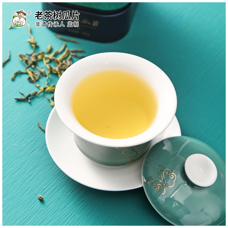 小隐茶人2021新茶六安瓜片特一级340g礼盒装安徽六安绿茶高端送礼