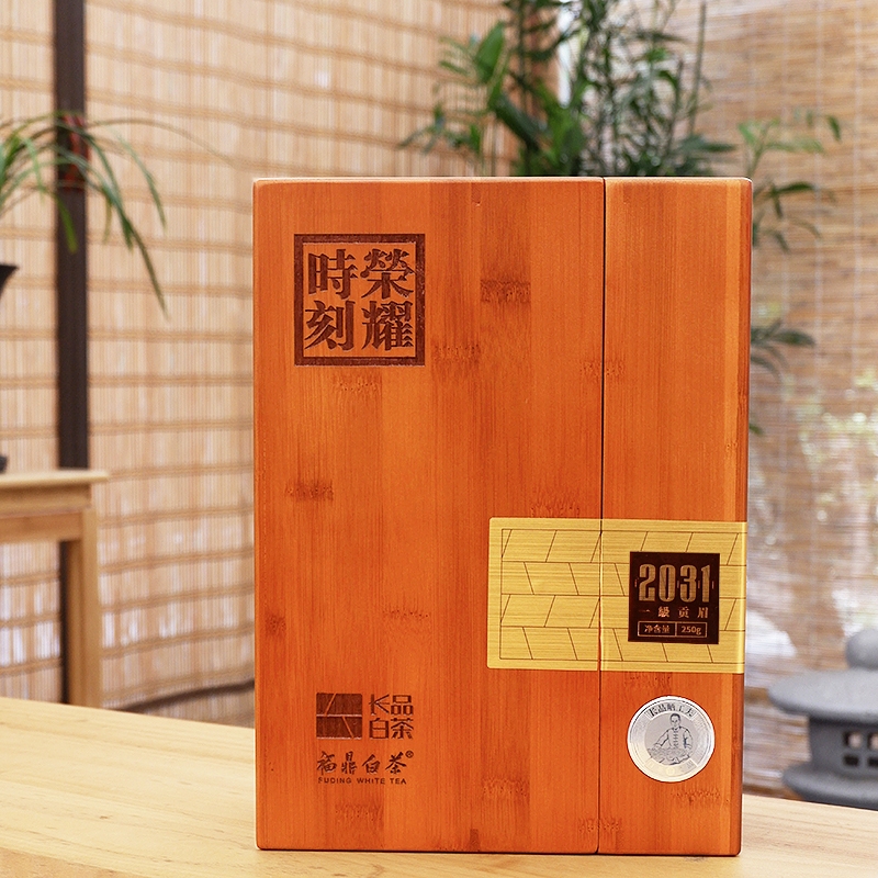 长品白茶荣耀时刻2020年一级贡眉250克礼盒装