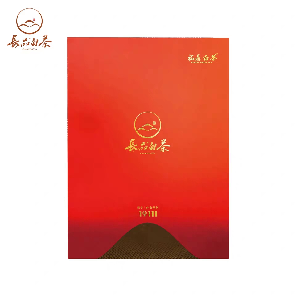 长品白茶2019年藏青系列19111特级白毫银针400克礼盒装